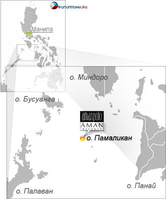 Положение отеля Amanpulo и острова Pamalican на карте Филиппин