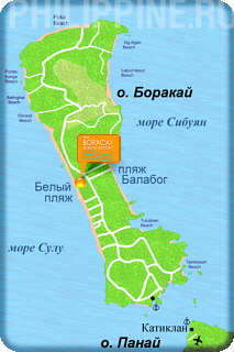 ��������� ����� Boracay Beach Resort �� ����� ������� �������