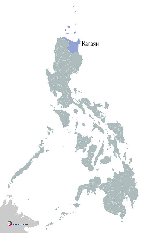 Положение провинции Кагаян на карте Филиппин