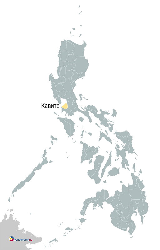 Положение провинции Кавите на карте Филиппин