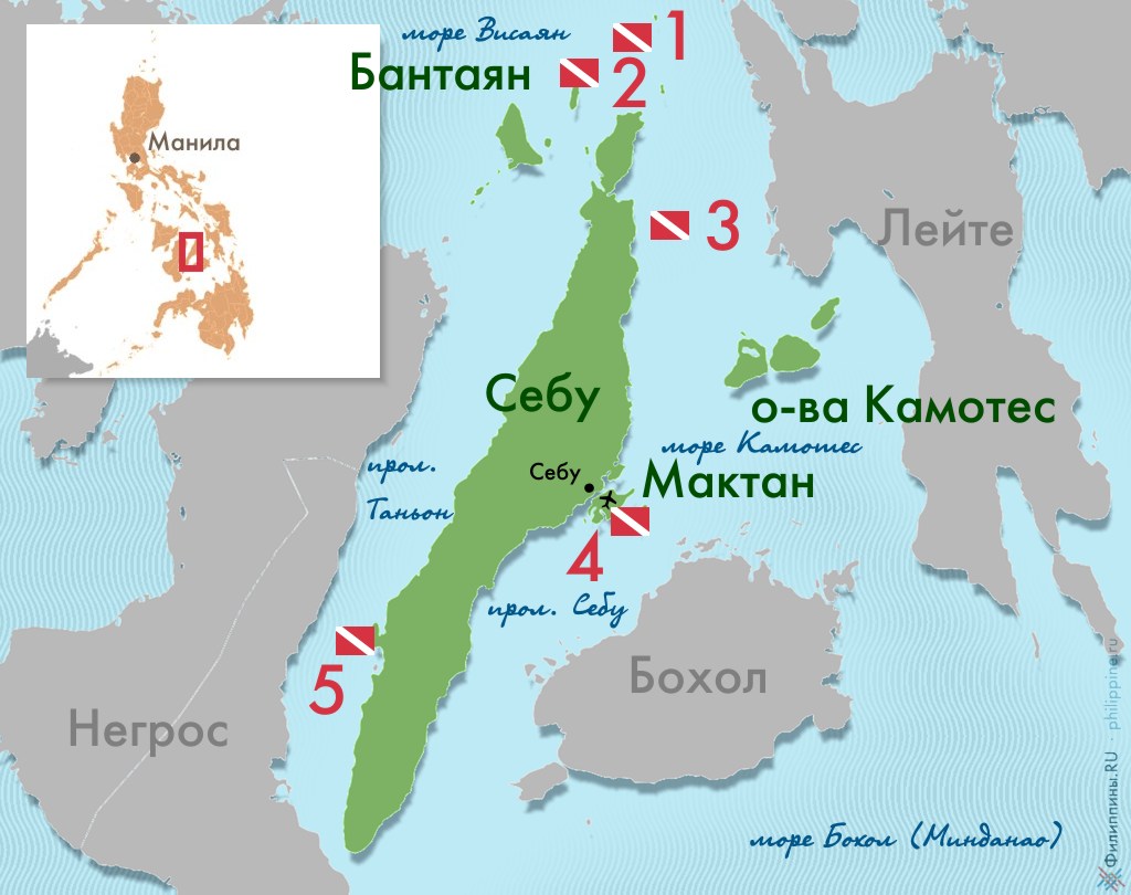 Карта дайв-сайтов у острова Себу, Филиппины
