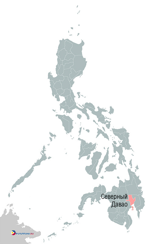 Положение провинции Северный Давао на карте Филиппин