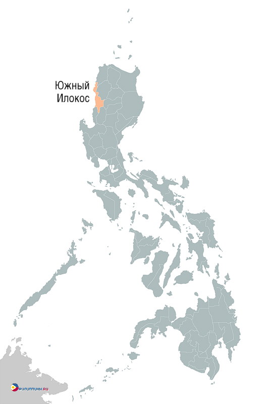 Положение провинции Южный Илокос на карте Филиппин