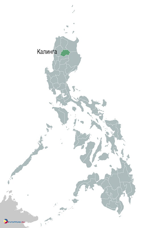 Положение провинции Калинга на карте Филиппин