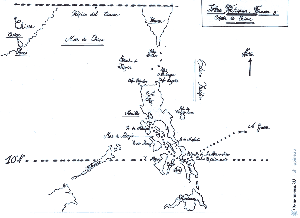 Прорисовка карты капитана манильского галеона