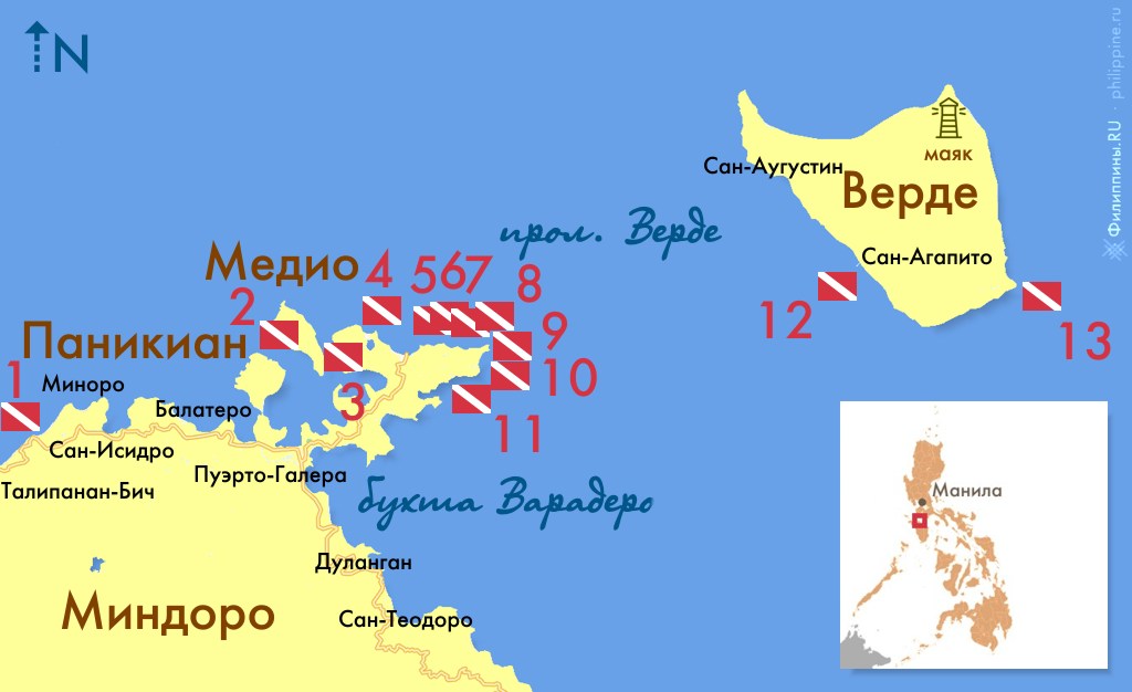 Карта дайв-сайтов Пуэрта-Галера, остров Миндоро, Филиппины
