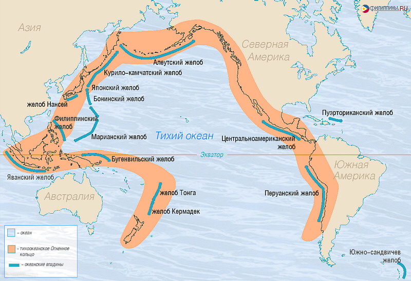 Тихоокеанское Огненное кольцо на карте региона