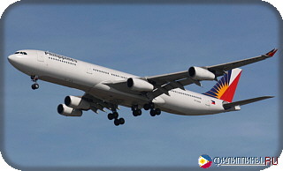 Аэробус A-340 Филиппинских авиалиний
