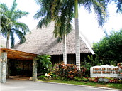 Panglao Island Nature Resort, �������, �����, ���������
