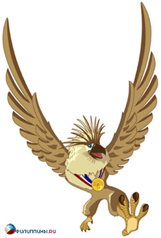Филиппинский орел — символ 23-х Южно-Азиатских Игр (2005 г.)