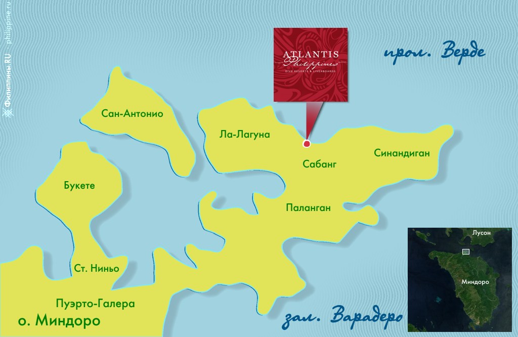 ��������� ����� Atlantis Dive Resort �� ����� ��������
