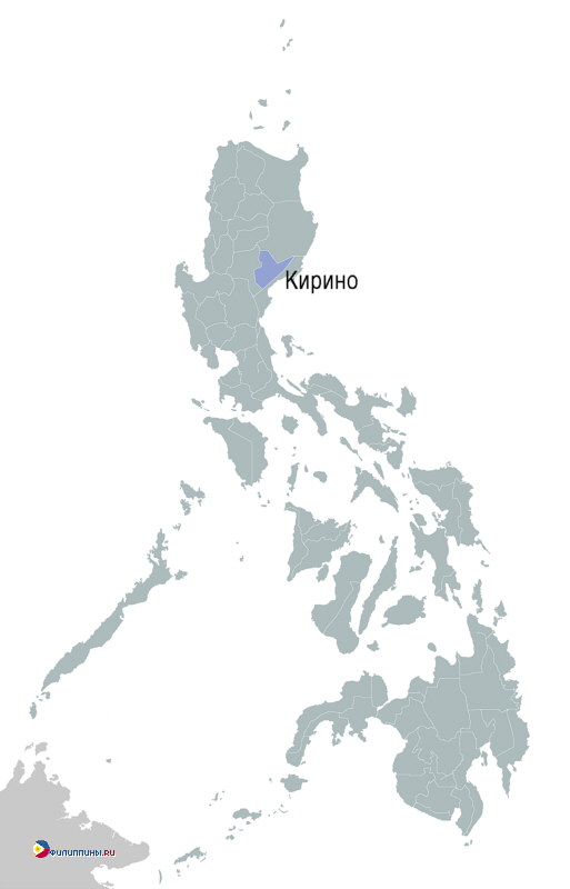 Положение провинции Кирино на карте Филиппин