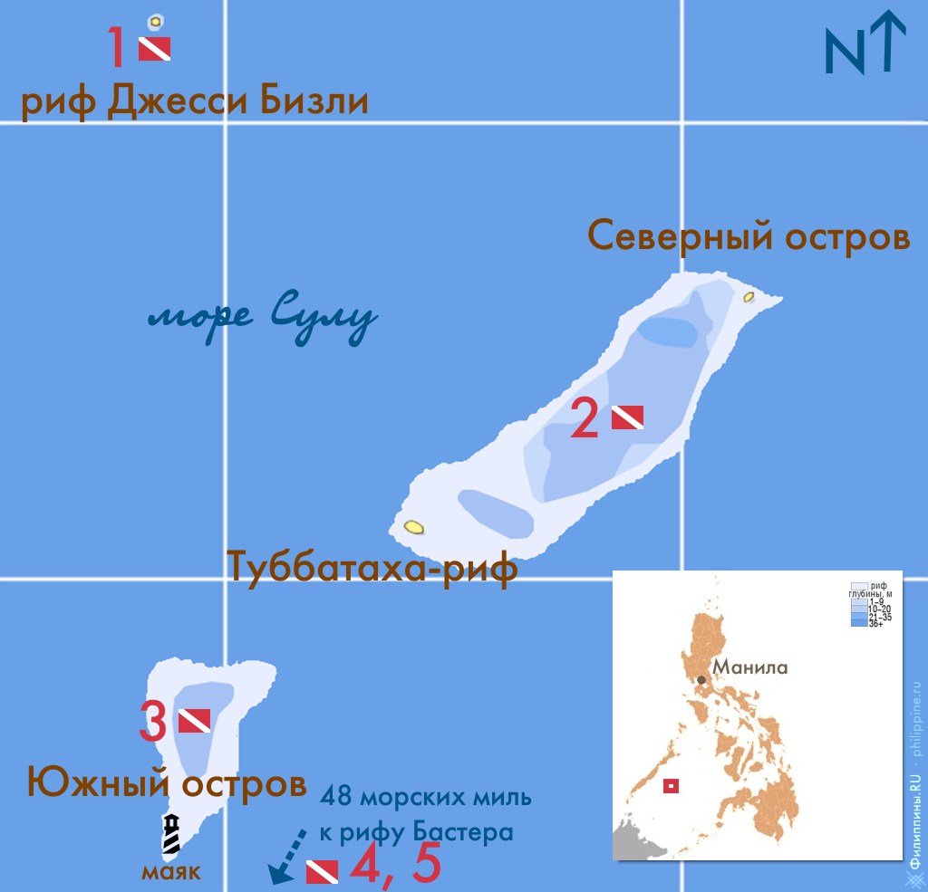 Карта дайв-сайтов в море Сулу, Туббатаха-риф, Филиппины