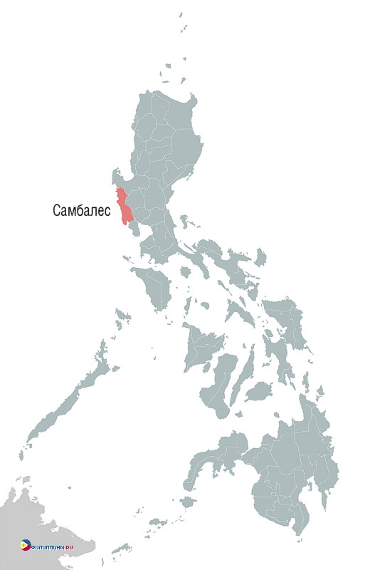 Положение провинции Самбалес на карте Филиппин