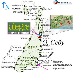 ��������� ����� Alegre Beach Resort �� ����� �. ����. ٸ������ ��� ��������� ���������� ����� �����.