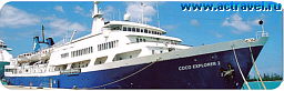COCO EXPLORER 2